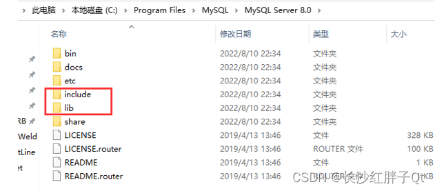 Qt+MySql开发笔记：Qt5.9.3的msvc2017x64版本编译MySql8.0.16版本驱动并Demo连接数据库测试