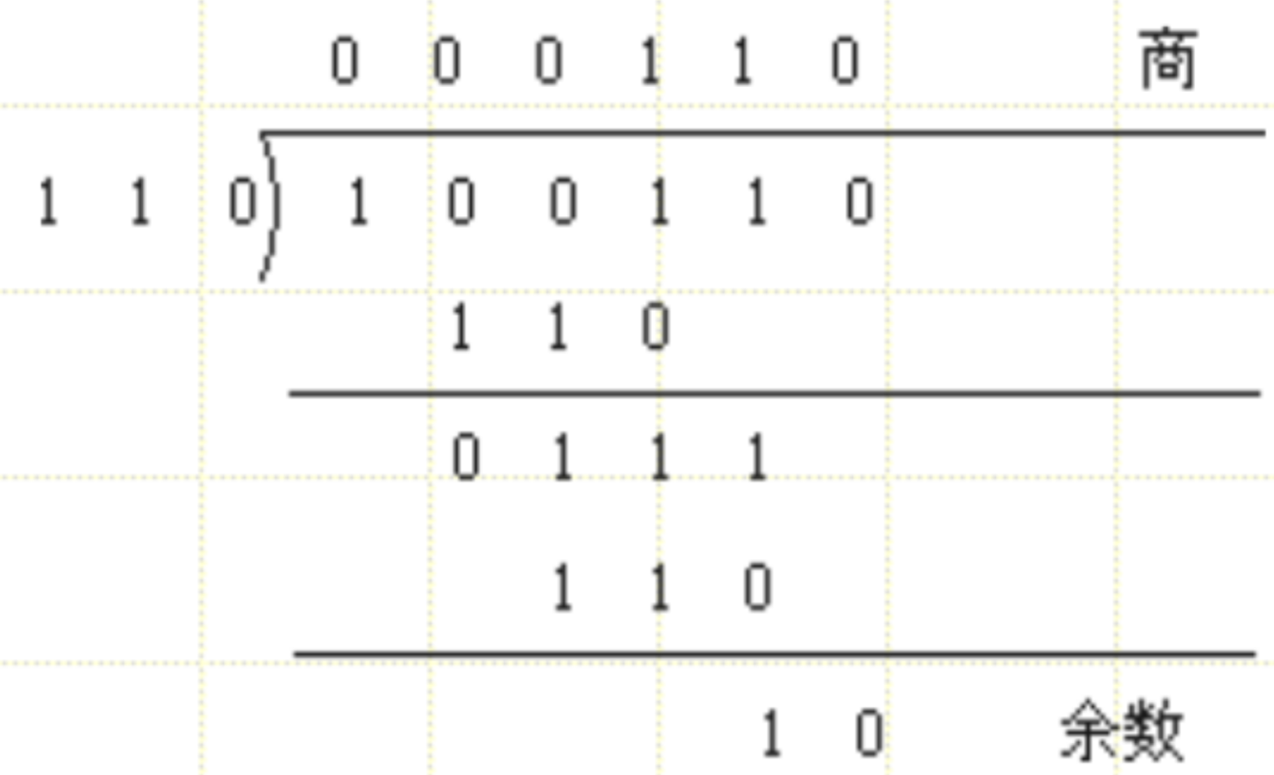 image-20230113105630116