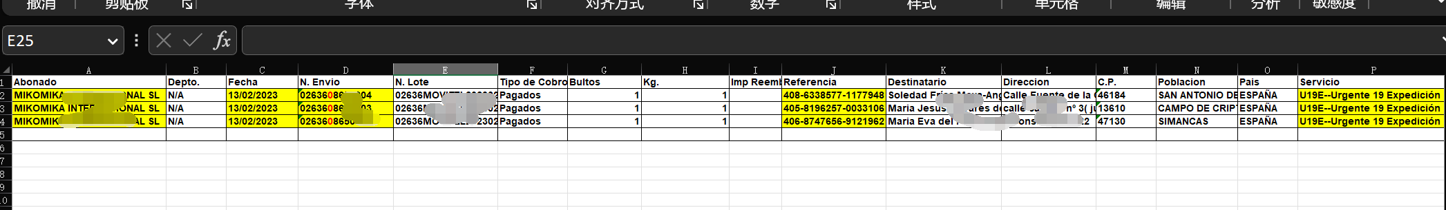 Blazor 拖放上传文件转换格式并推送到浏览器下载