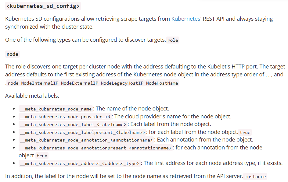 Prometheus服务发现之kubernetes_sd_config