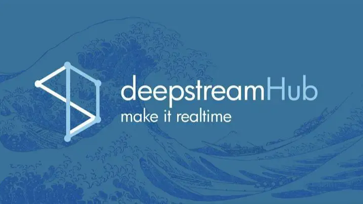 安装DeepStream
