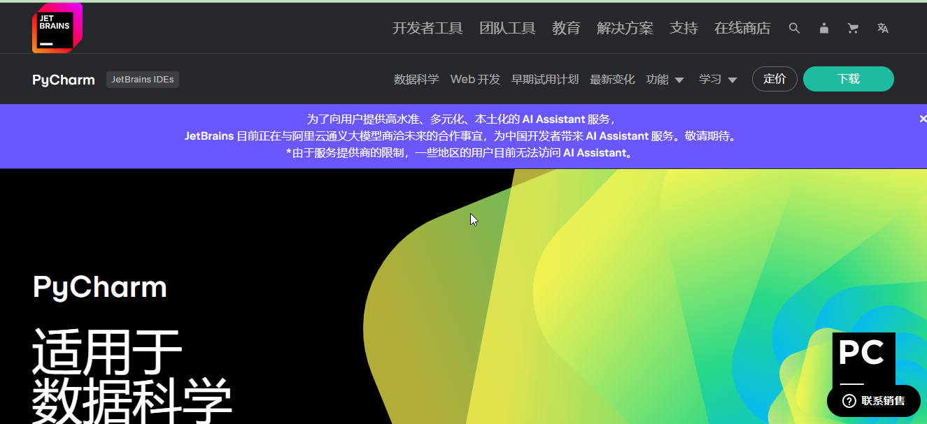 image-20240511170443667