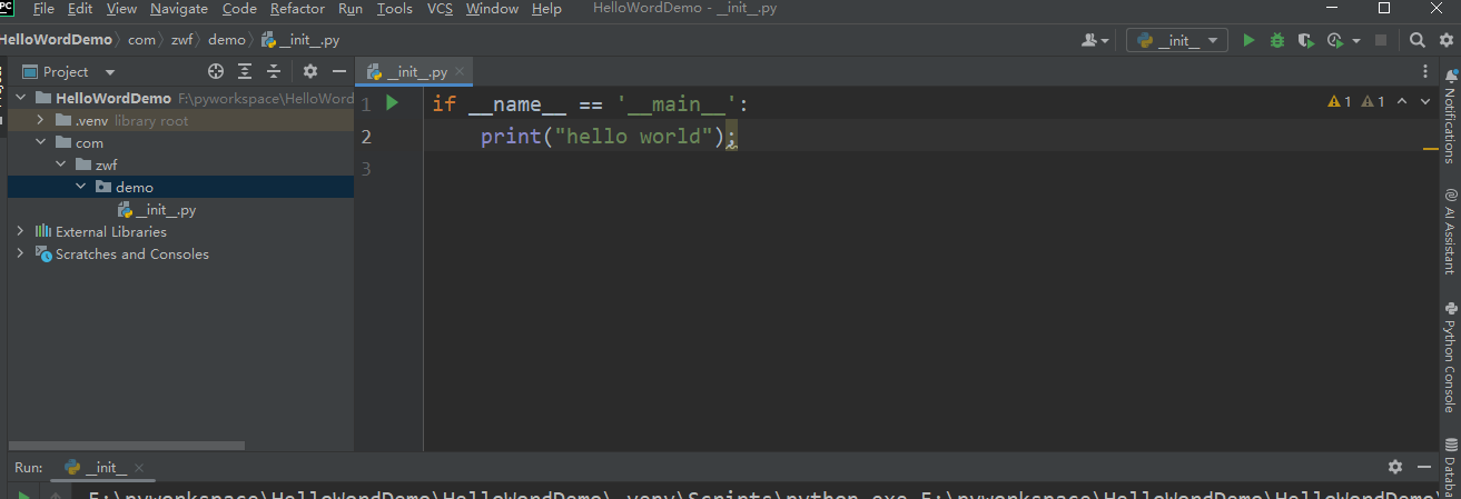 image-20240511171353036