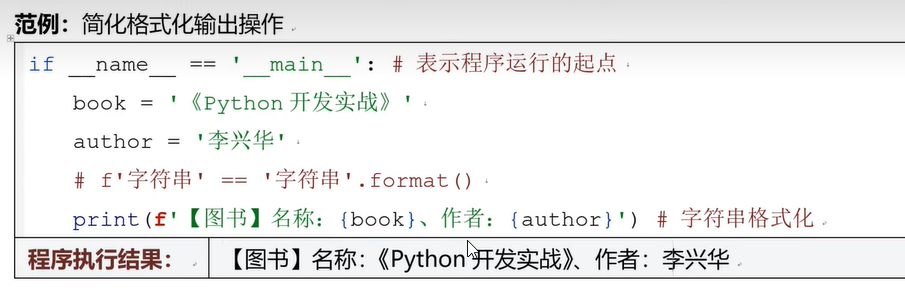 image-20240526151533891