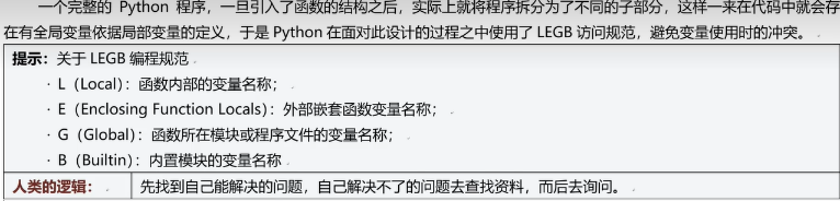 image-20240615105815818