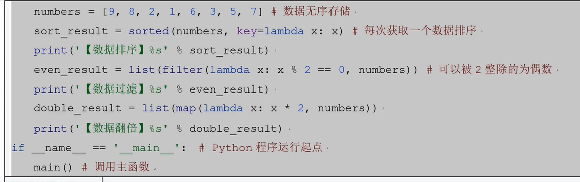 file_1718426815457_449