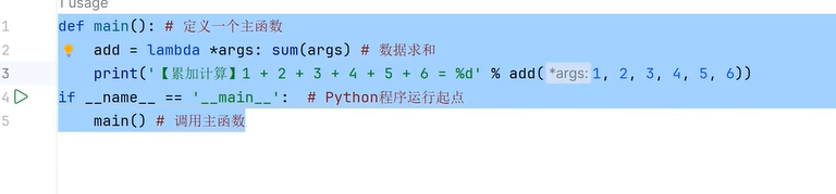 file_1718426845440_364