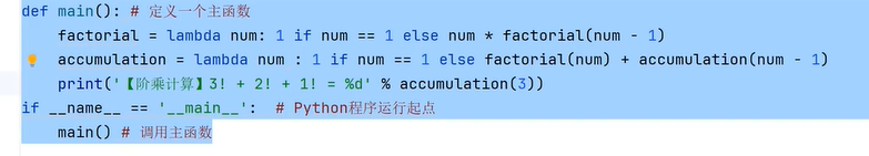 file_1718430461576_486