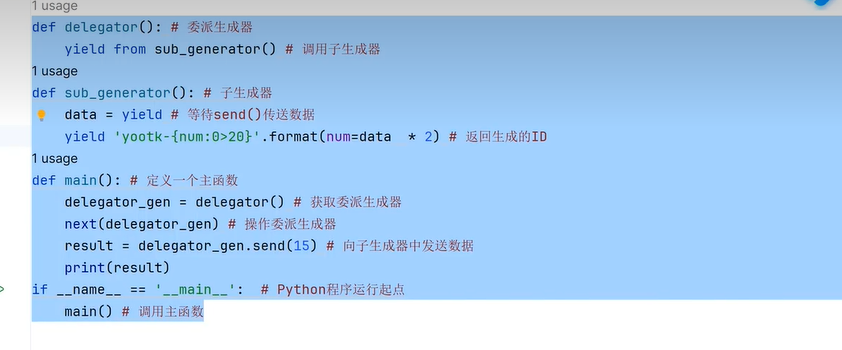 file_1718435316264_847