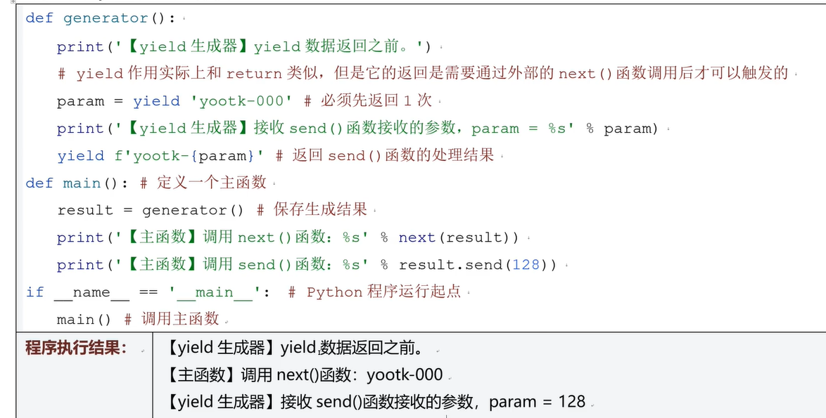 file_1718435323147_306