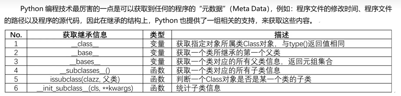 image-20240622155624753