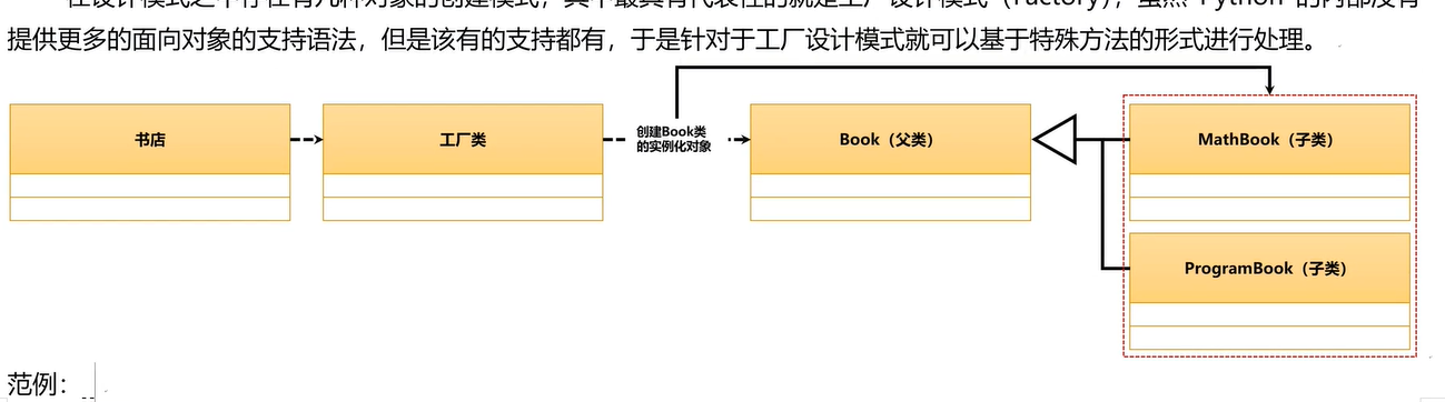 image-20240623220309975