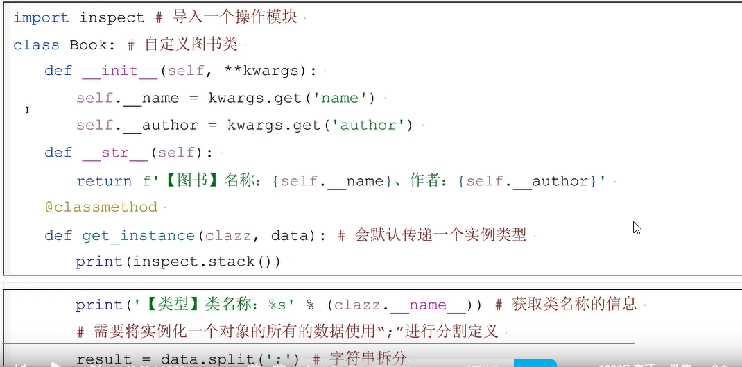 image-20240626221112406