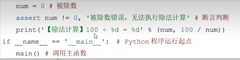 image-20240626223245518