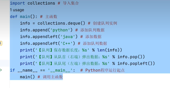 image-20240629115304308