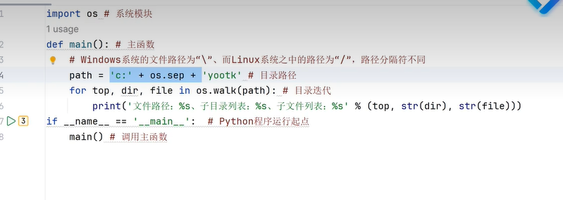 image-20240629201800560
