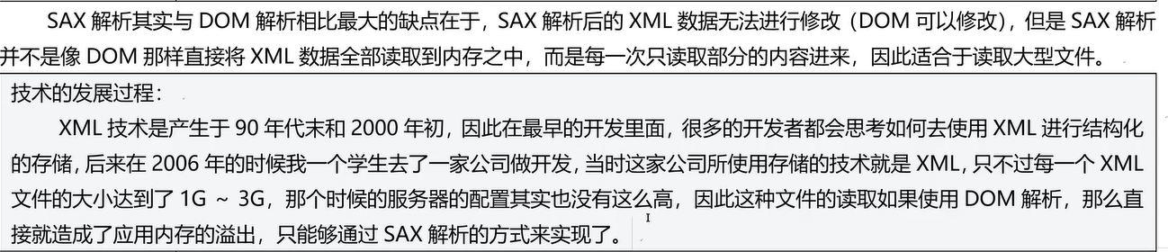 image-20240630130919851