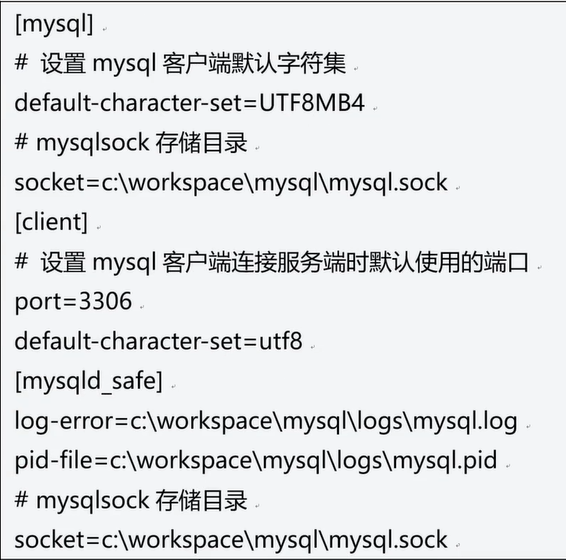 image-20240707173010223