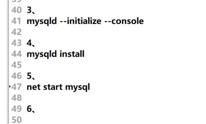 image-20240707180300135