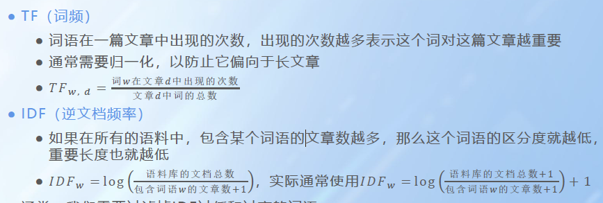 image-20250614091001889