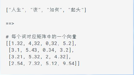 image-20250614093538421