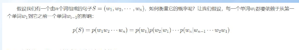 image-20250614095933734