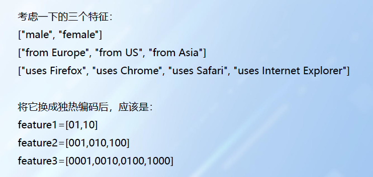 image-20250614103352284