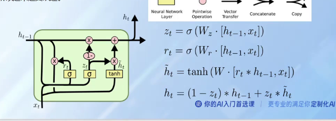 image-20250614133648895