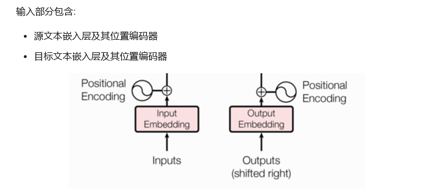 image-20250619234726762