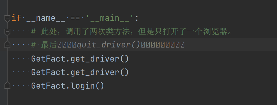 Pycharm中使用codeium插件，中文注释显示为乱码(方块字)的解决办法