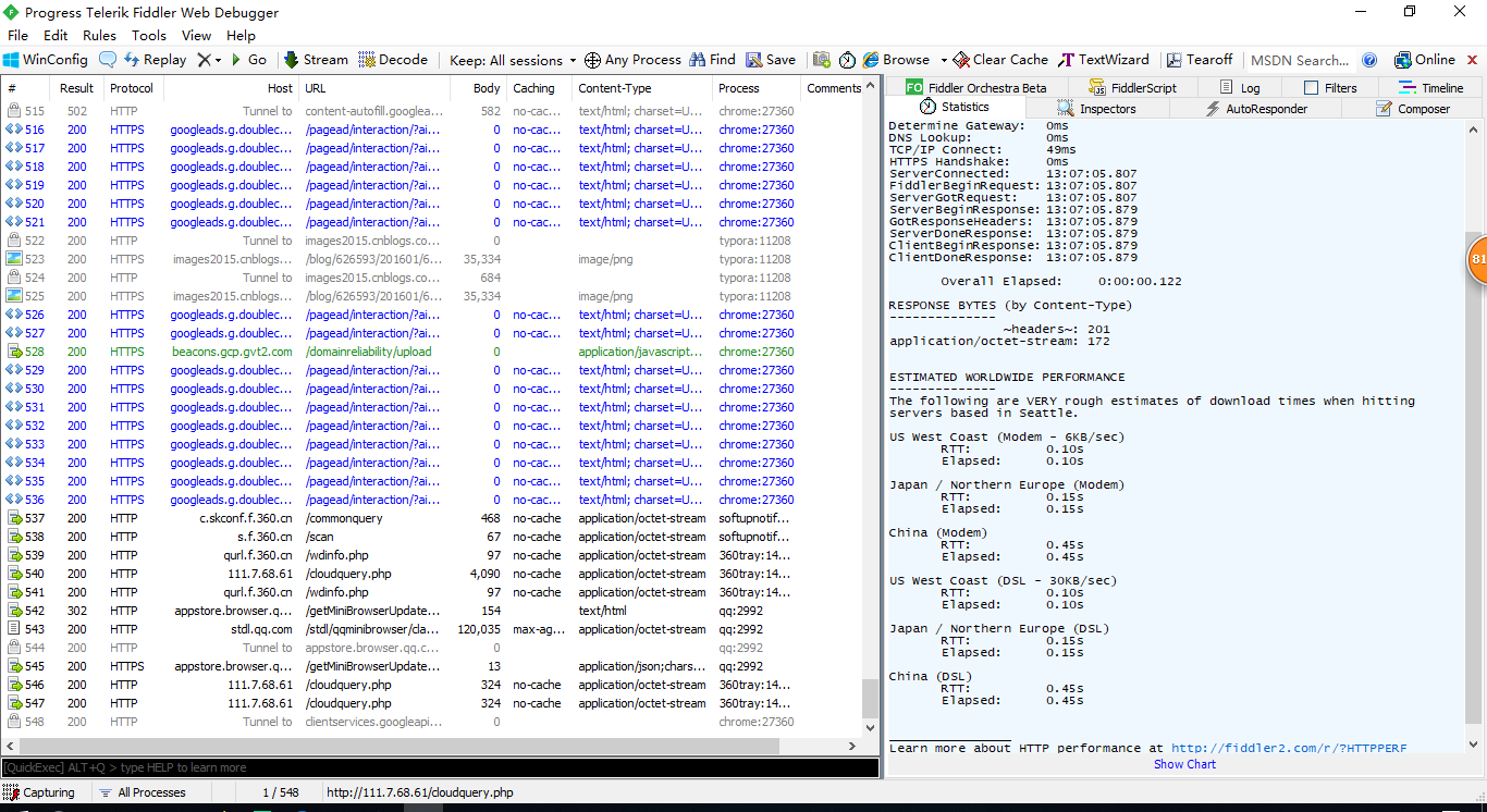 image-20210117131515898