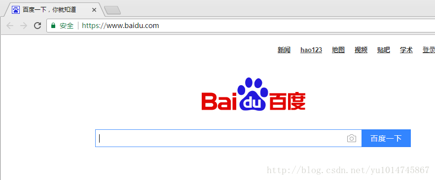 这里写图片描述