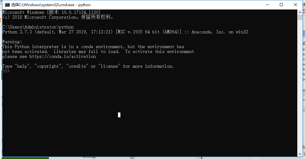 image-20200130151324124