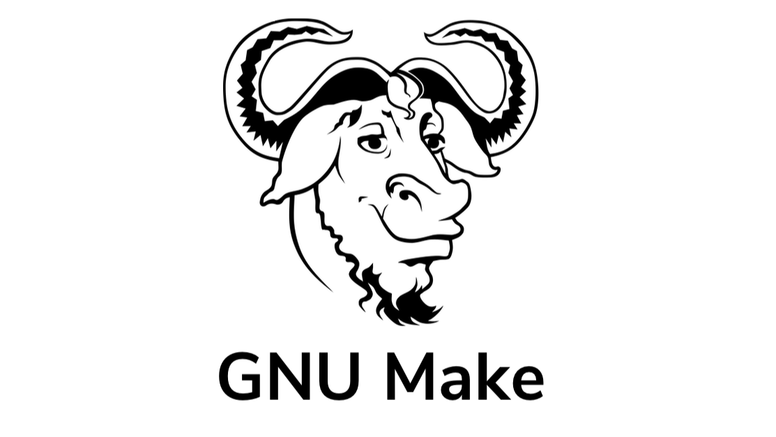 GNU的make命令、makefile编写