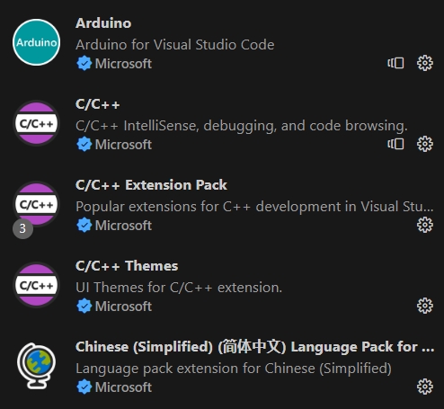 vscode插件