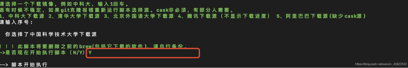 Npm Install gyp ERR Stack Error Can t Find Python Executable python 