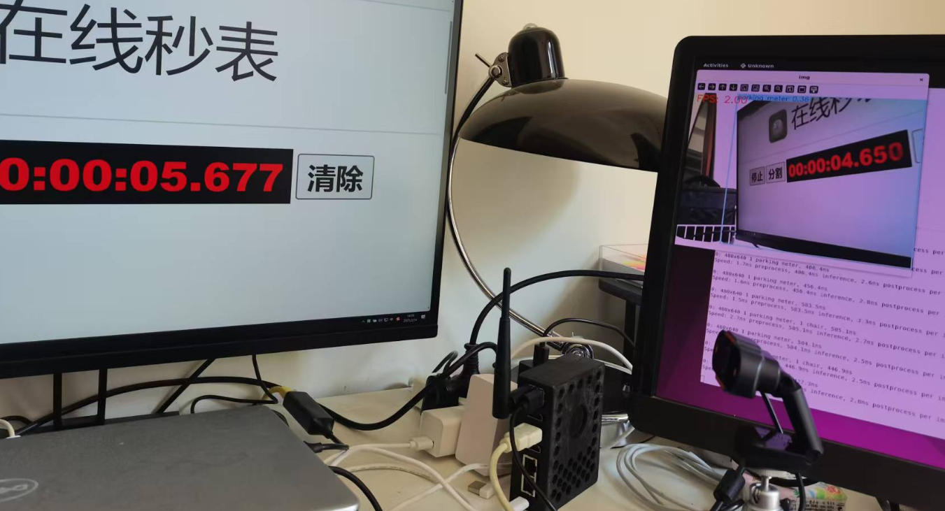 image-20250216144055232