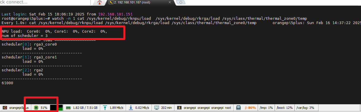 image-20250216143749411