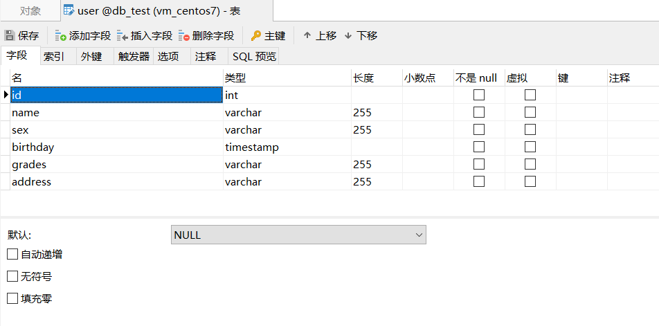 mysql命令导入导出csv文件- DogLeftover - 博客园