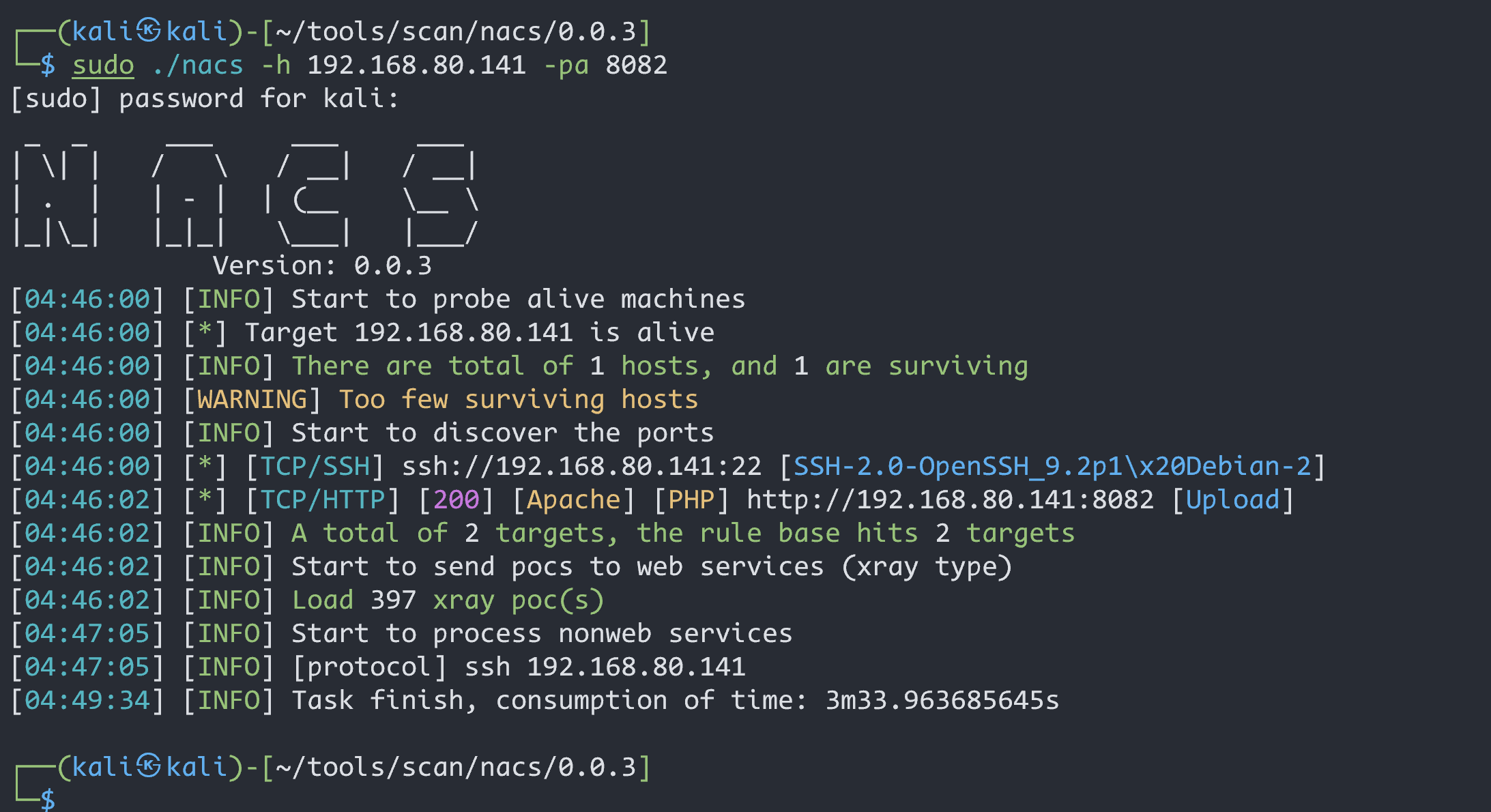 image-20230907170145860