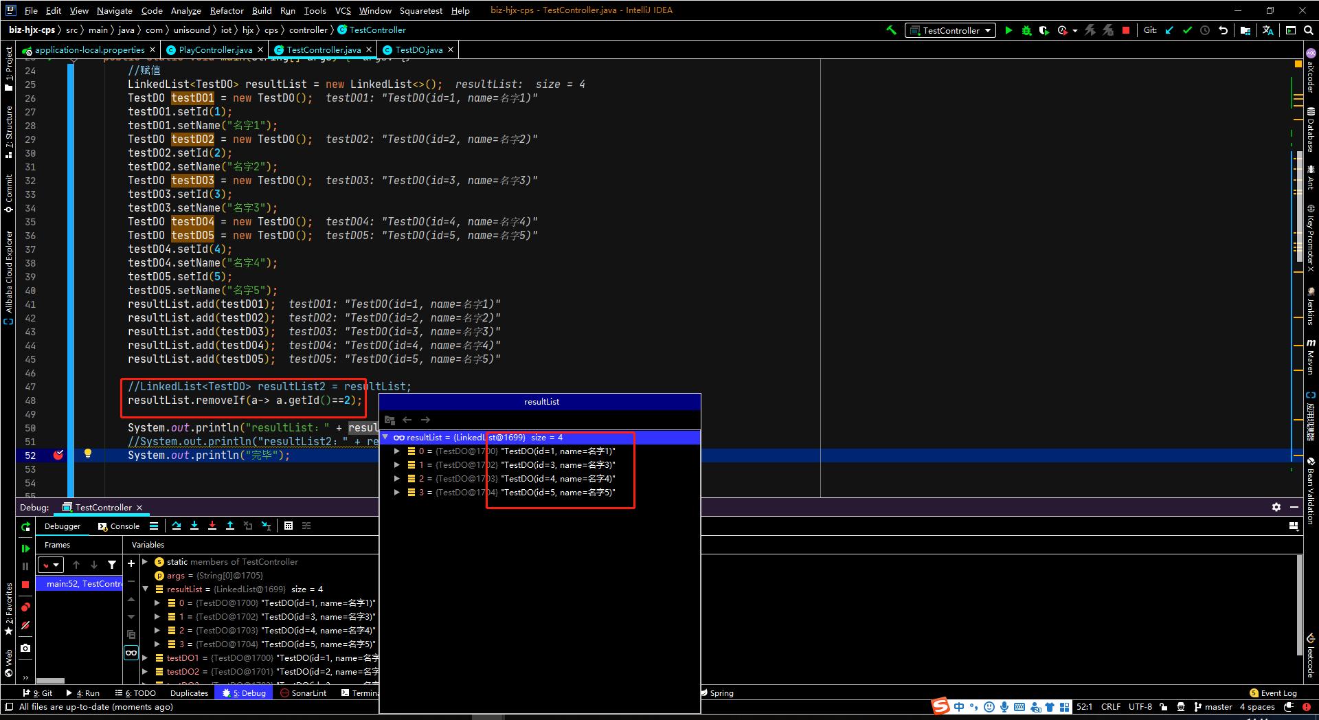 java.util.ConcurrentModificationException null异常 开发老白 博客园