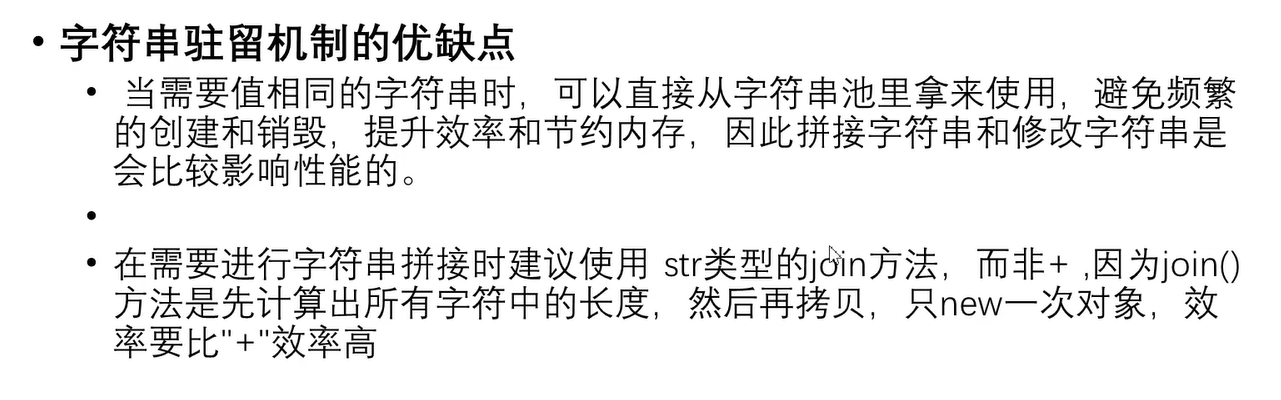 image-20221126170928470