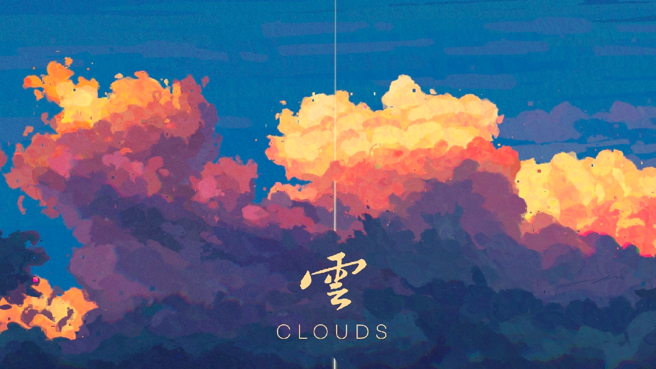 (四) 物理层基本概念与数据通信基本知识