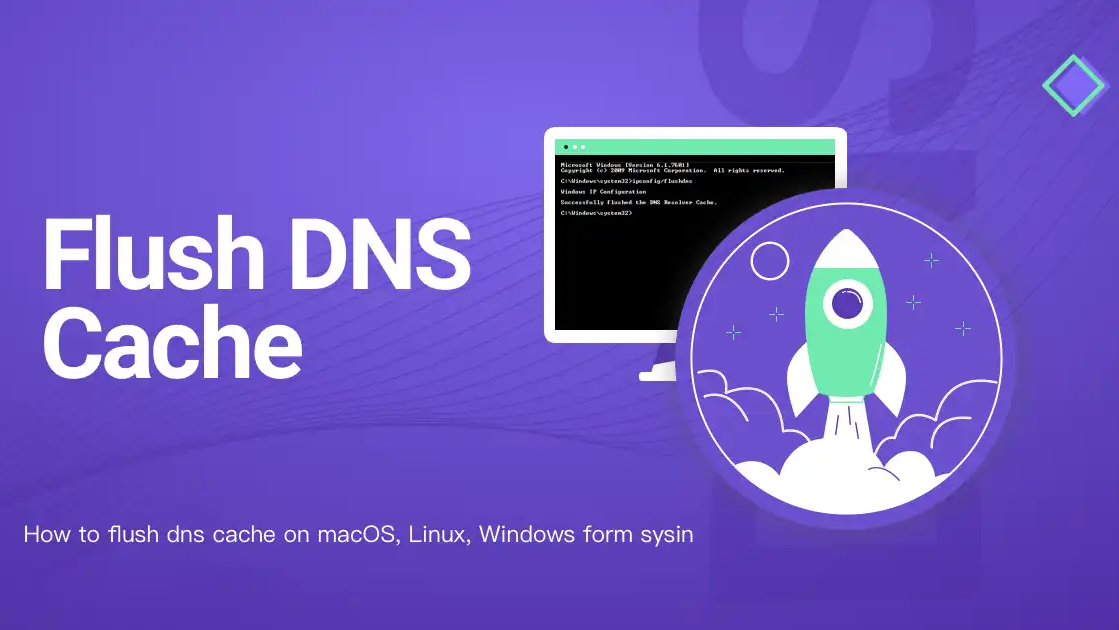 Linux 如何刷新 DNS 缓存