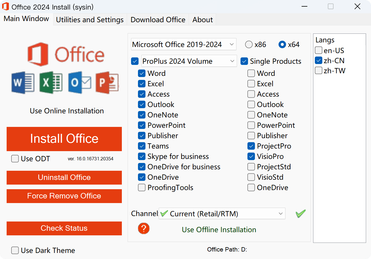 Office 2024