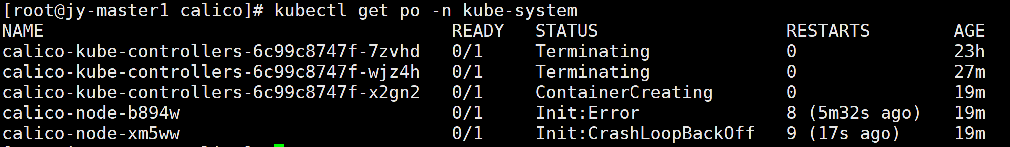 failed-to-destroy-network-for-sandbox