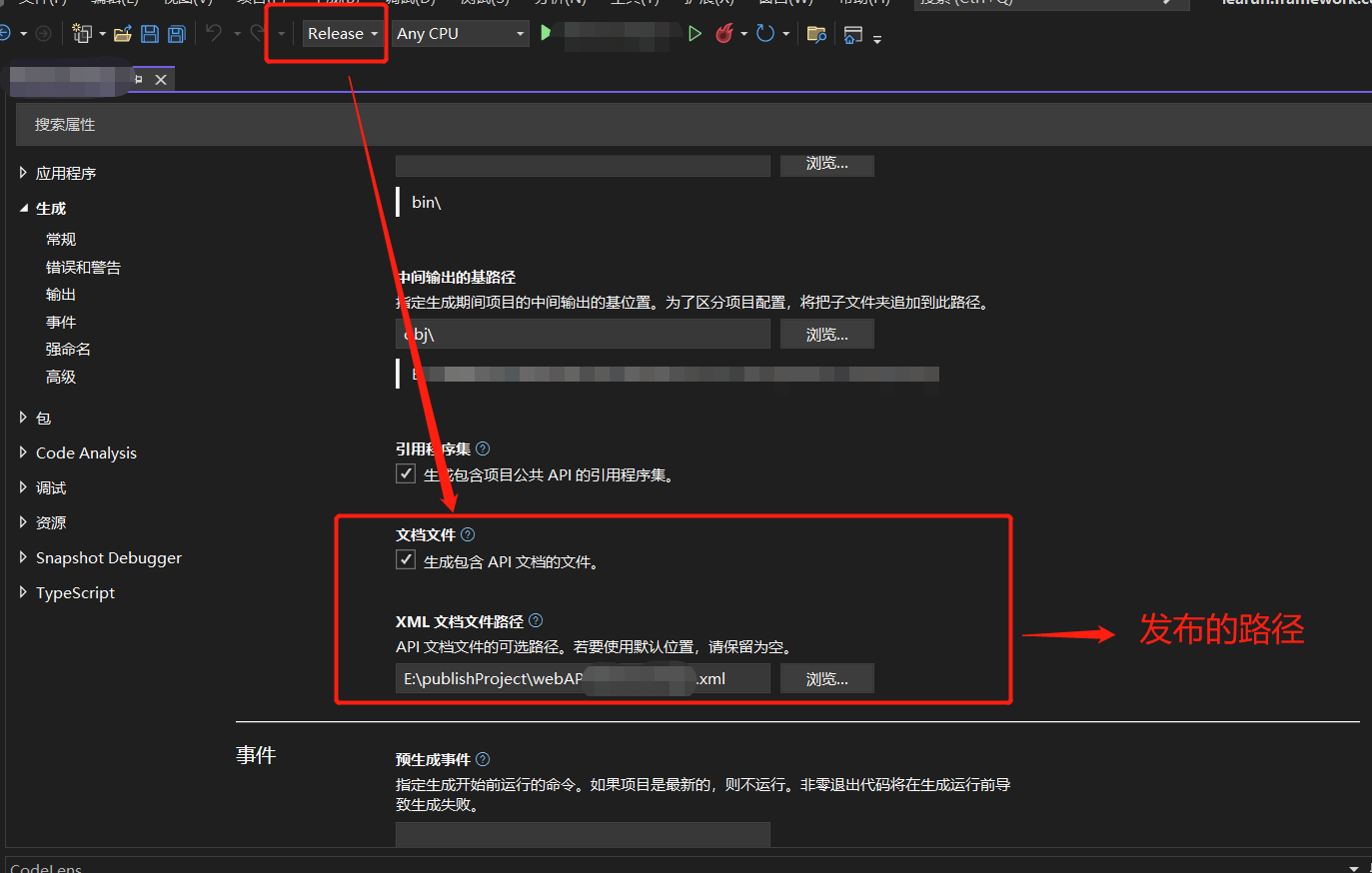  iis vs2022 net core xml jackddd 