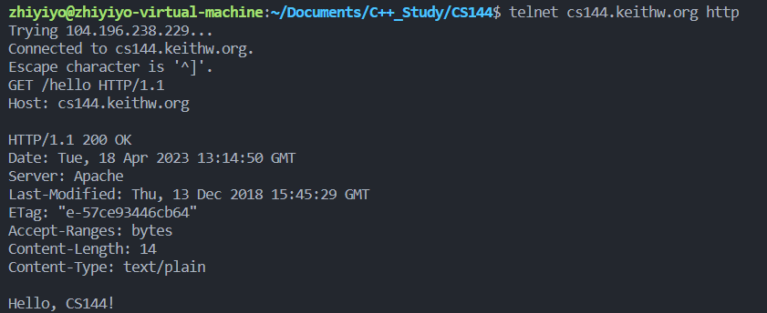 CS144 计算机网络 Lab0：Networking Warmup