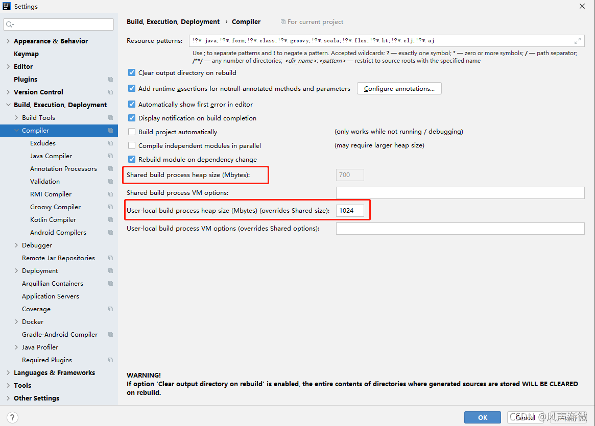 关于Compilation Failed: Internal Java Compiler Error的解决方法(Idea ...