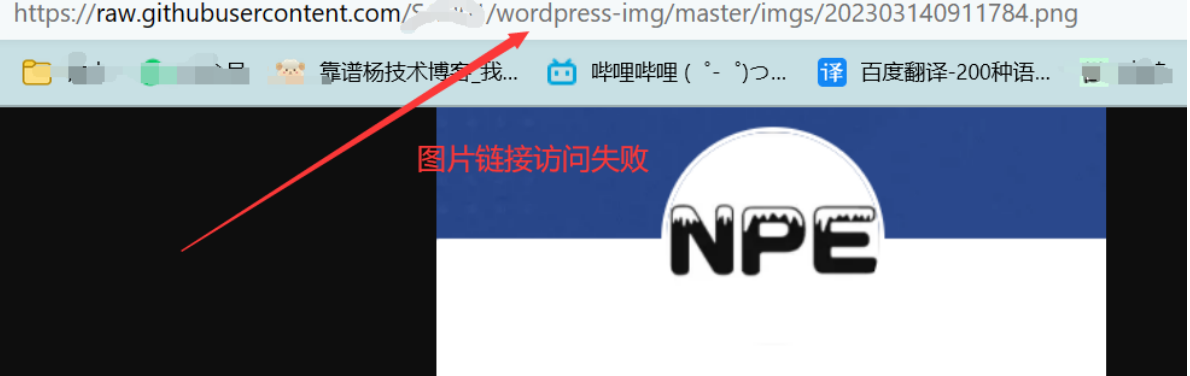 解决raw.githubusercontent.com无法访问的问题（picgo+github配置图床图片不显示，但仓库已存储成功）